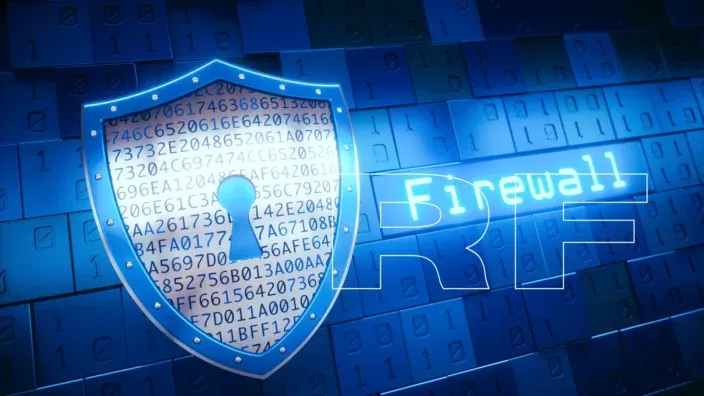 Firewall Cloud: La Tendencia en Seguridad Informática para Empresas en México